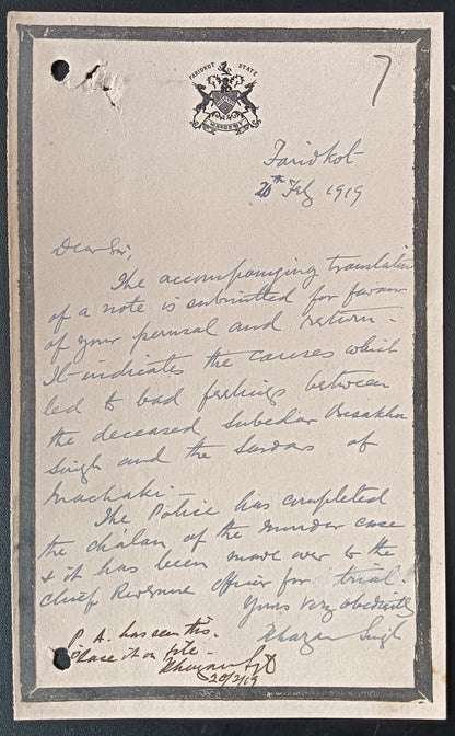 India 1919 crested letter FARIDKOT STATE about Murder