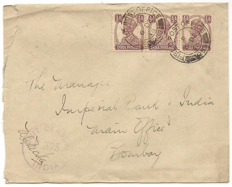 WW2 British Army FIELD POST OFFICE 259 (Bombay) 1943 cover w India stamps
