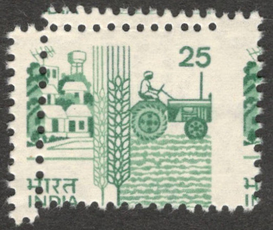 (AOP) India 1979 25p Agriculture Tractor MISPERF / DOUBLE PERF error MNH