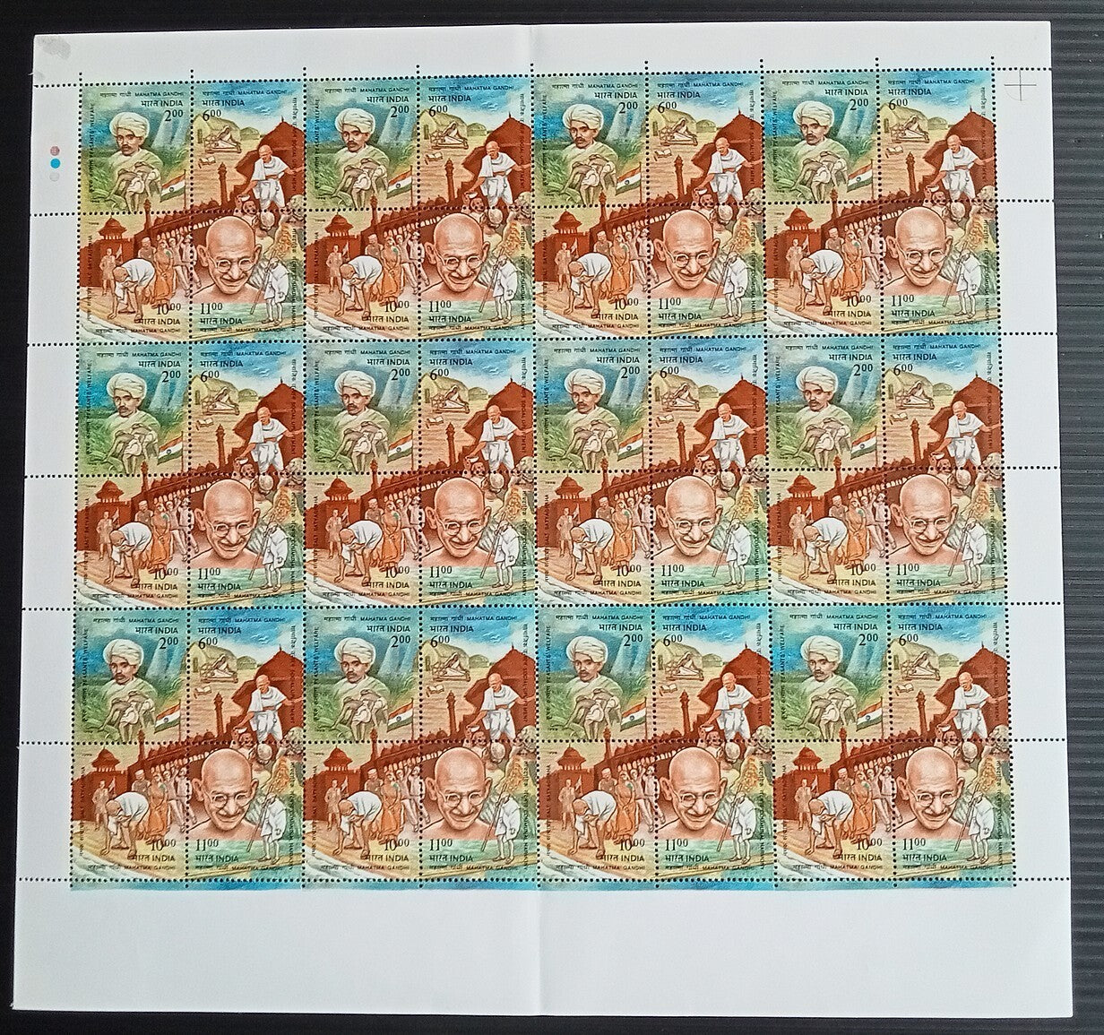 India 1998 Mahatma Gandhi sheet of 12 se-tenant blocks of 4 MNH