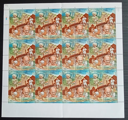 India 1998 Mahatma Gandhi sheet of 12 se-tenant blocks of 4 MNH