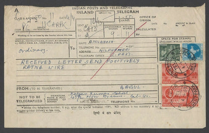 India 1963 Telegram with np Series stamps