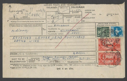 India 1963 Telegram with np Series stamps