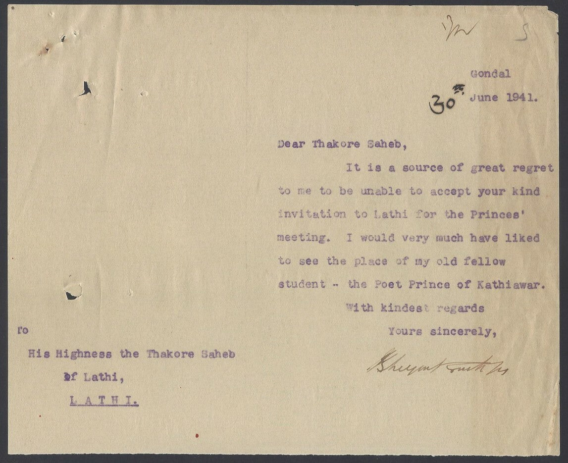 India crested letter signed by Maharaja Prahladsinhji Pratapsinhji of Lathi 1941