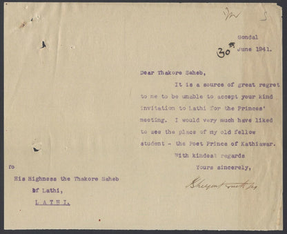 India crested letter signed by Maharaja Prahladsinhji Pratapsinhji of Lathi 1941