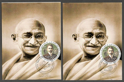 AOP India 2018 150th GANDHI Birth Anniversary special postmark on maxi cards (3)