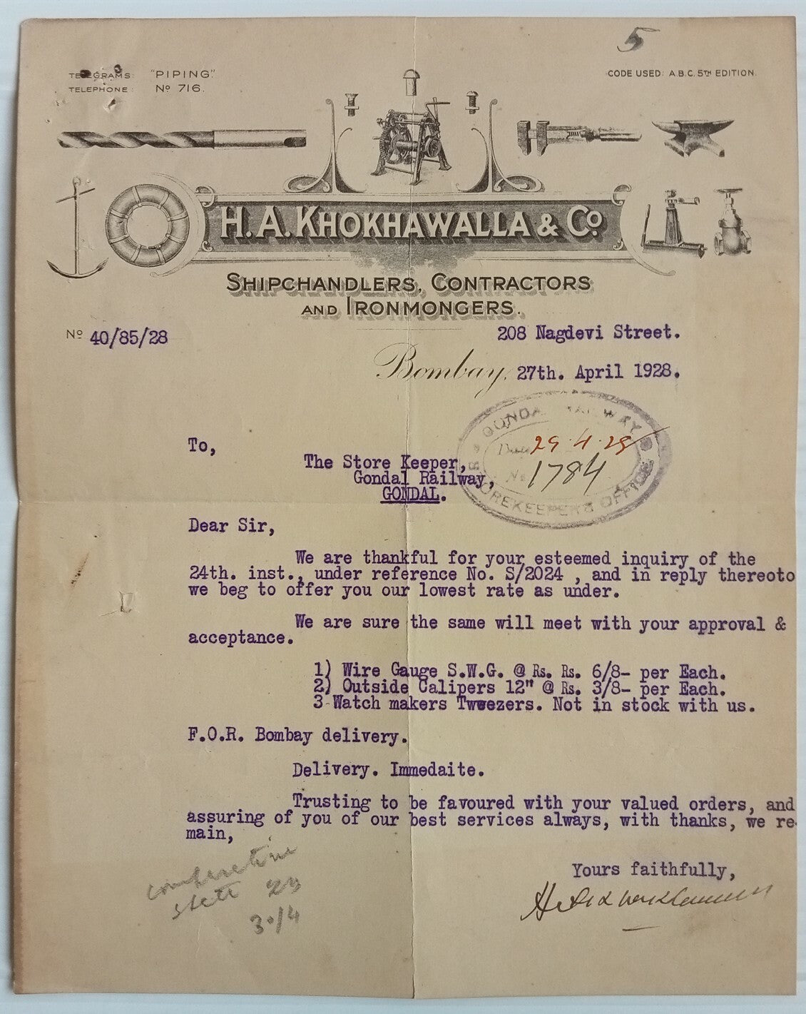 AOP India 1928 illustrated billhead SHIPCHANDLERS AND IRONMONGERS Bombay