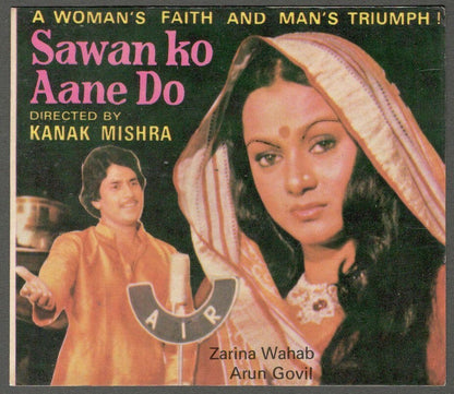 AOP India Bollywood 1980 Promotional Calendar SAWAN KO AANE DO 
