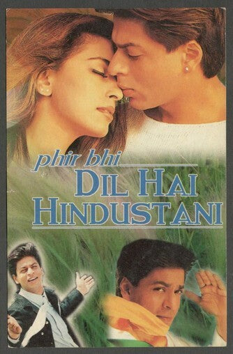 AOP India Bollywood vintage postcard Phir bhi DIL HAI HINDUSTANI