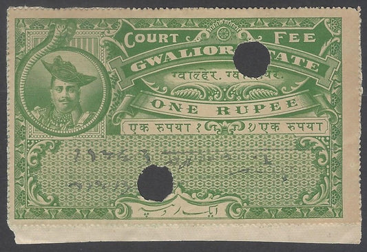 AOP India Gwalior State 1Rs green Court Fee stamp