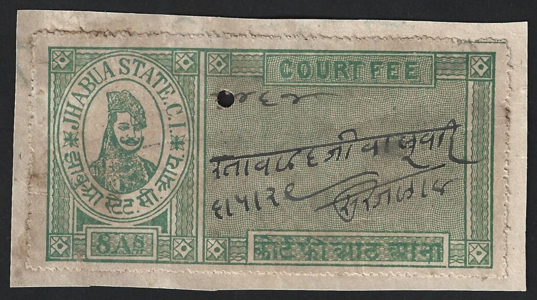 India JHABUA State Court Fee stamp 8a green