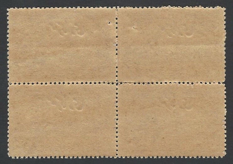 India HYDERABAD 1934-44 2a SG O49 MNH block of 4