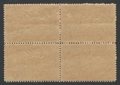 India HYDERABAD 1934-44 2a SG O49 MNH block of 4