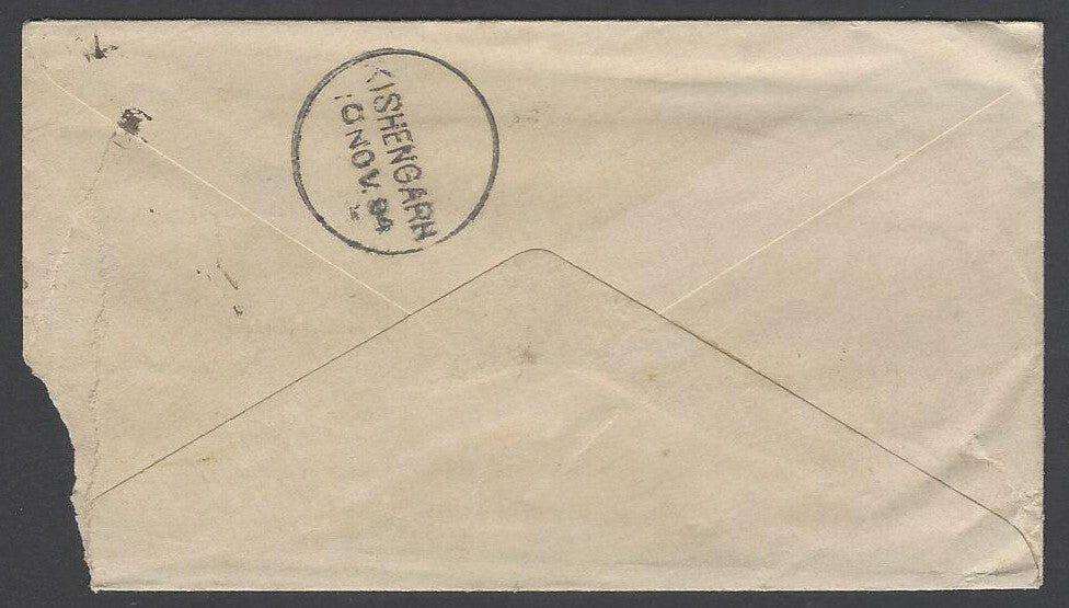 AOPIMT India QV cover canc unframed TPO "A-8  OT/1/NOV 7"