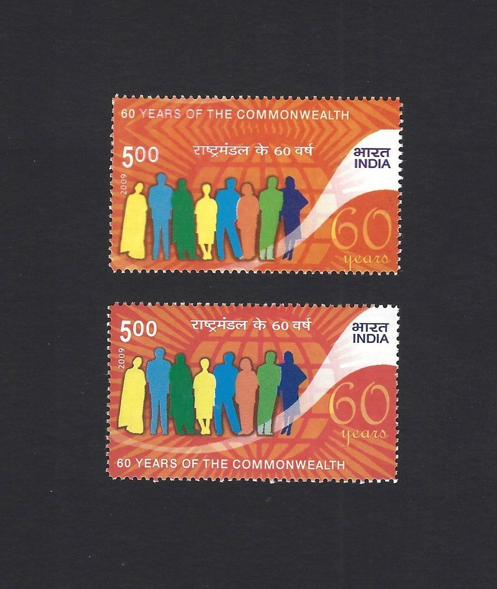 India 2009 Commonwealth Day MAJOR MISPERF ERROR MNH