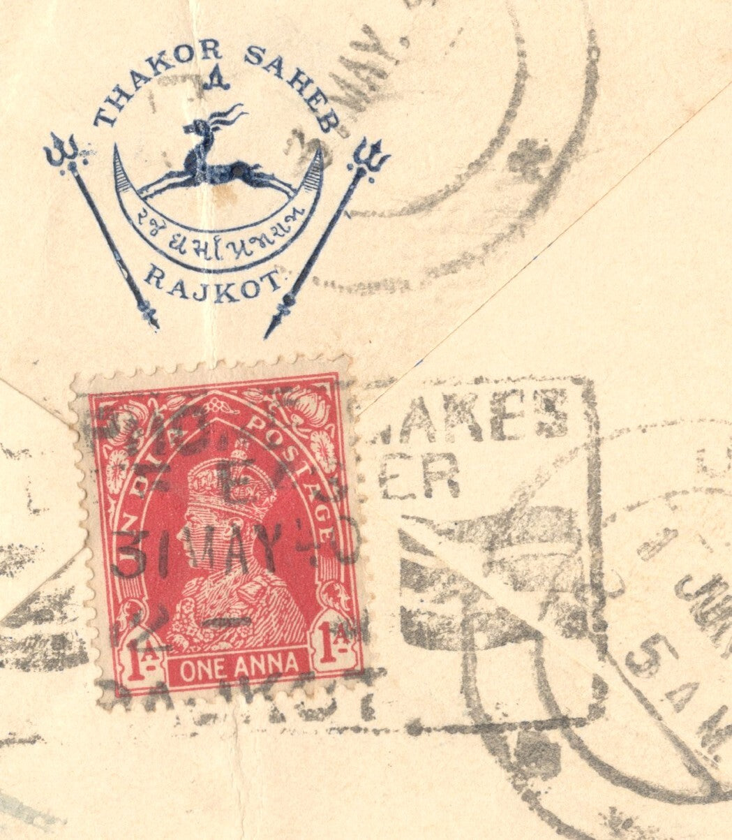 AOP India Rajkot State crested cover used 1940 