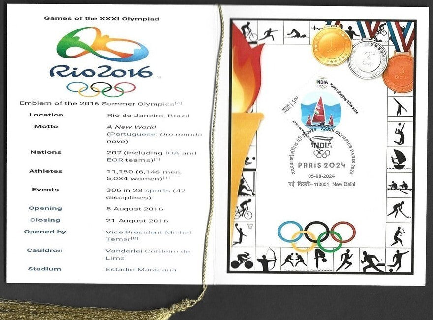 India 2024 Paris Olympics souvenir with 2016 Rio Janeiro, Brazil Olympics cachet