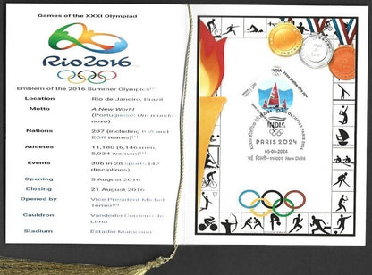 India 2024 Paris Olympics souvenir with 2016 Rio Janeiro, Brazil Olympics cachet