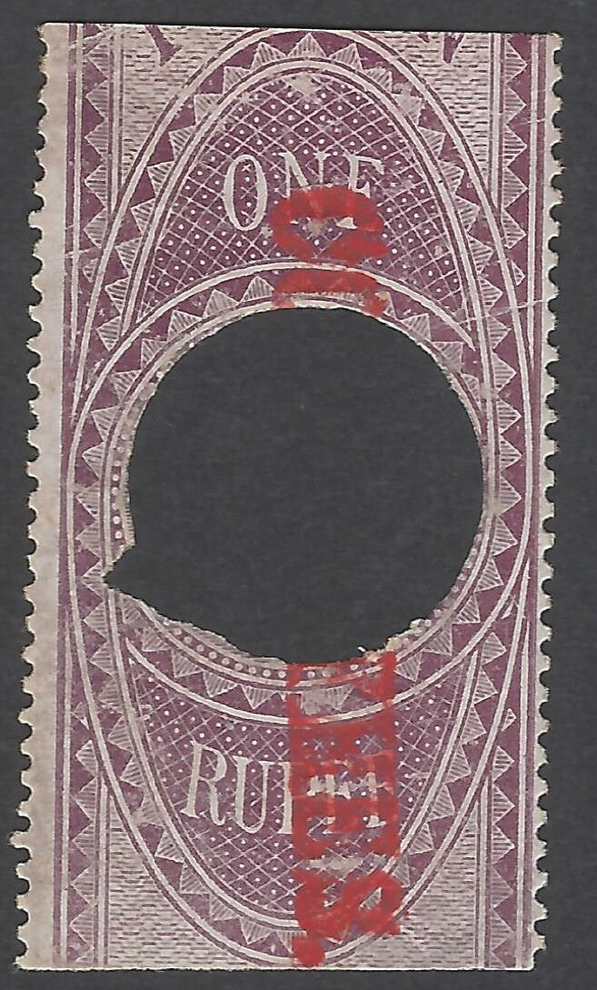 AOP India QV 1870 COURT FEES red ovpt on QV FOREIGN BILL 1R used Bft. 32 