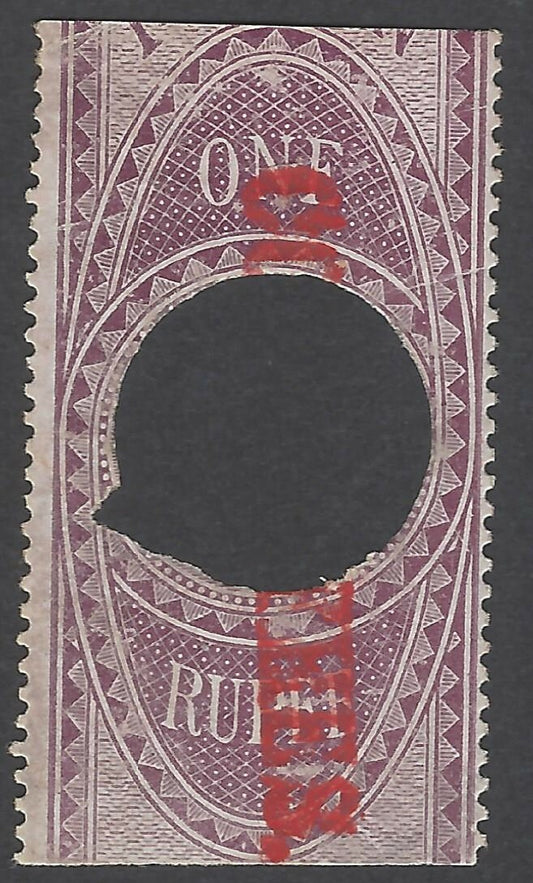 AOP India QV 1870 COURT FEES red ovpt on QV FOREIGN BILL 1R used Bft. 32 