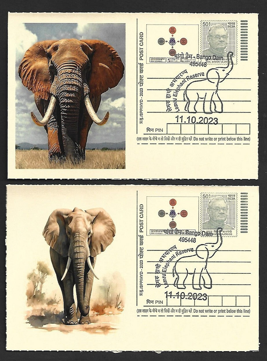India ELEPHANTS 2023 Lemru Elephant Reserve pictorial commemorative postcards x8