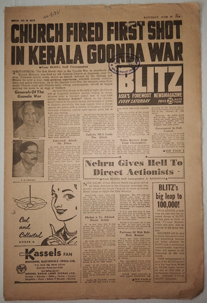 India Blitz June 1959 CHURCH FIRED FIRST SHOT IN KERALA GOONDA WAR