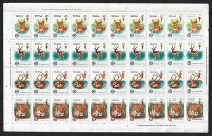 (AOP) India 1976-77 TB seals sheet 40 MNH