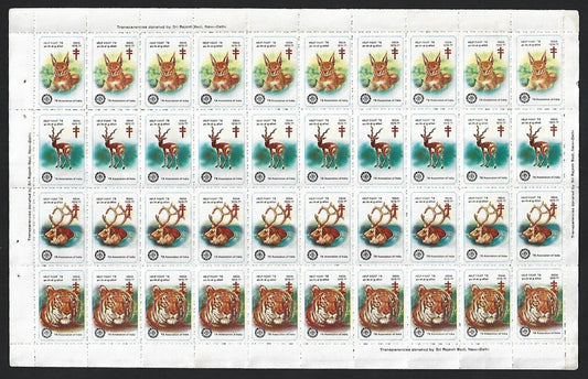 (AOP) India 1976-77 TB seals sheet 40 MNH