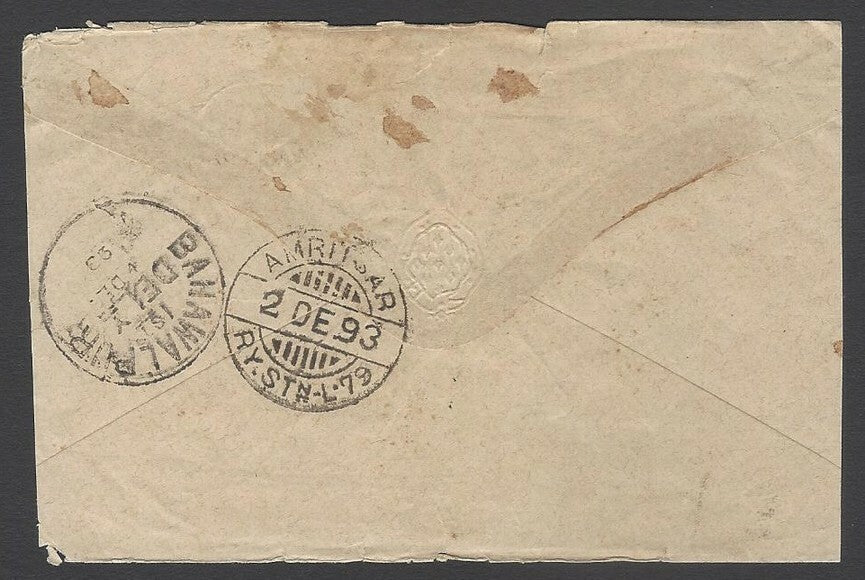 AOPIMT India BAHAWALPUR 1893 stampless cvr AMRITSAR RY. STN. L-79 to BAHAWALPUR