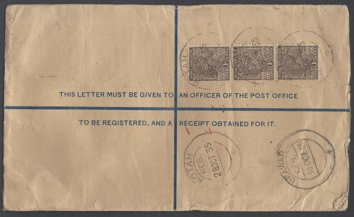 AOP India KGV registered envelope usages (5)