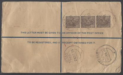 AOP India KGV registered envelope usages (5)