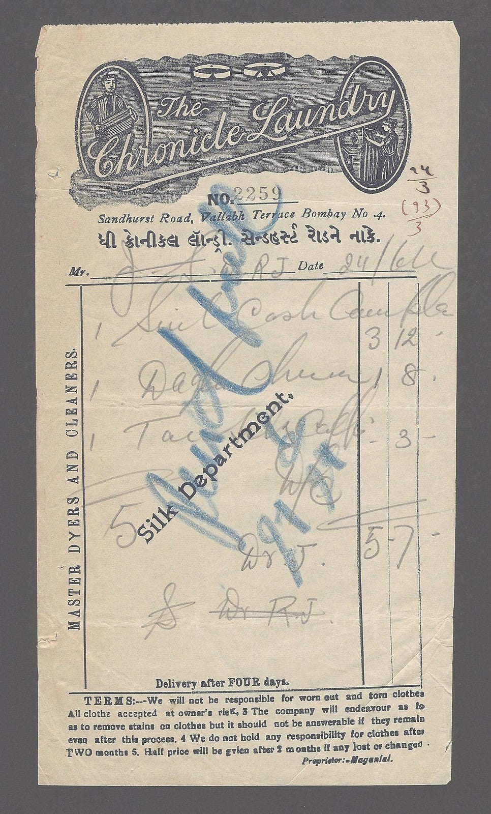 India Chronicle Laundry Bombay billhead