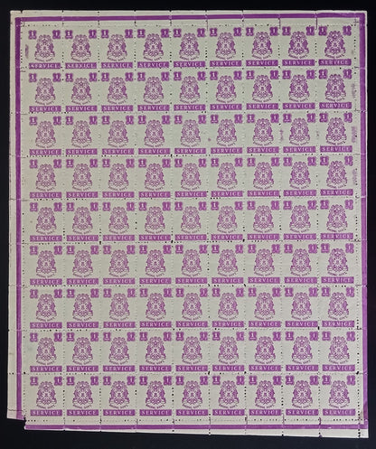 India Bhopal State 1944 1a MNH sheet SG O352 £1053 for MH