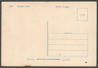 AOP India Bollywood SALMAN KHAN vintage postcard 
