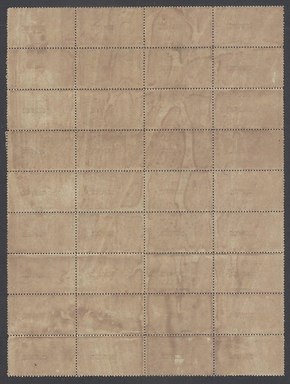 India Travancore 1942 6ca perf. 12 used block of 36. SG O103 £18