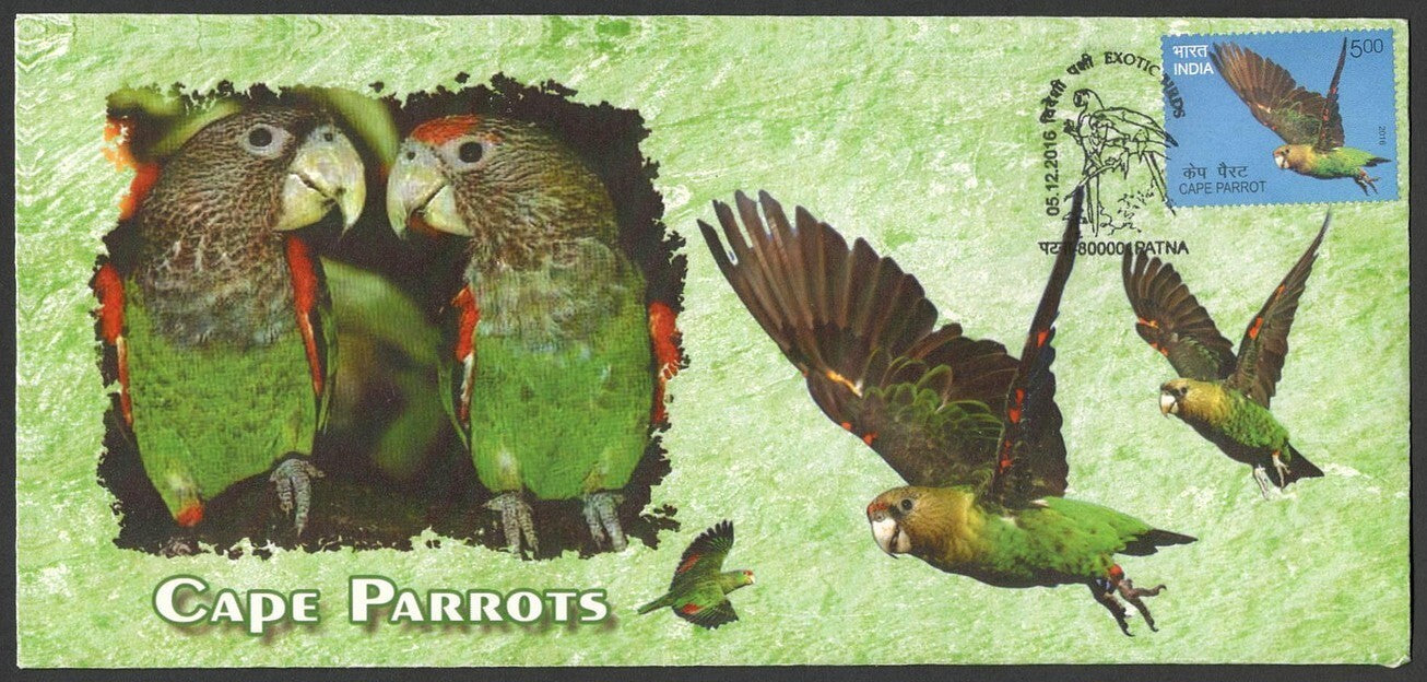 AOP India 2016 Exotic Birds set of 6 Private FDC First Day covers