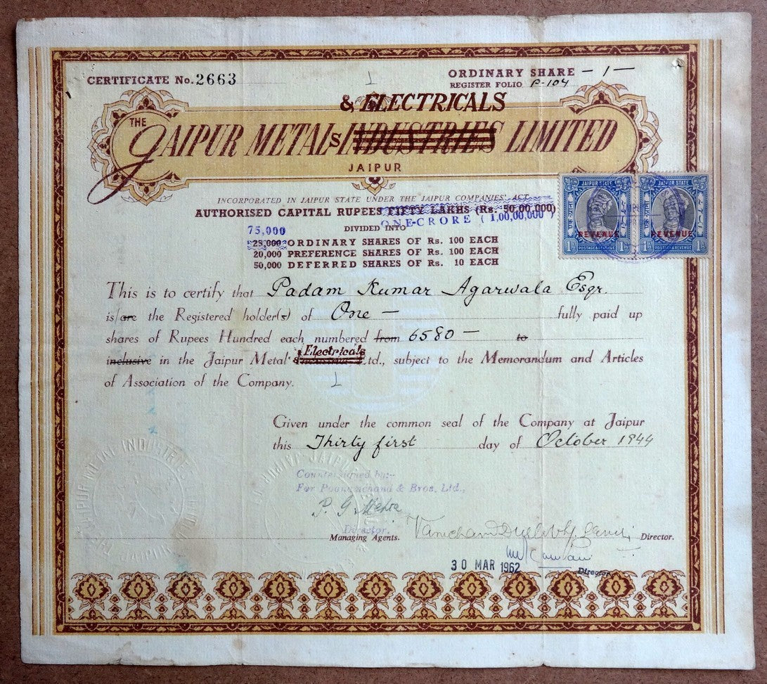 India 1944 JAIPUR METALS & ELECTRICALS LIMITED share cerificate