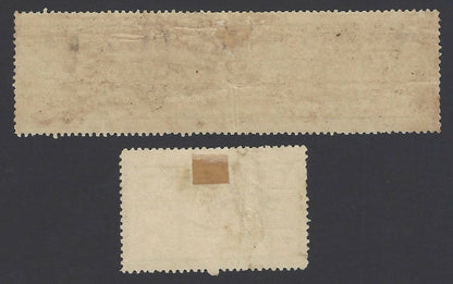 India 1891 Forest Tax 1a all 2 portion in 2 parts zaz