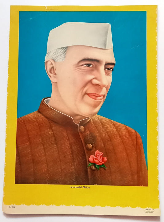India vintage large poster NEHRU 13"x19" inches by J B Khanna