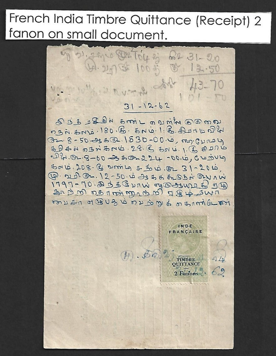 AOP French India 2fa TIMBRE QUITTANCE revenue on 1962 KARIKAL small document