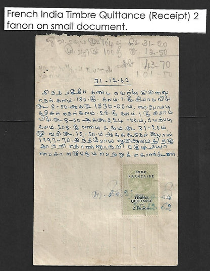 AOP French India 2fa TIMBRE QUITTANCE revenue on 1962 KARIKAL small document