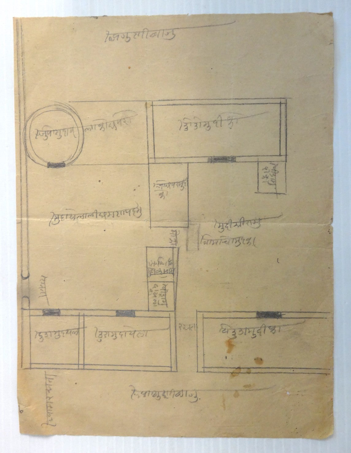 India 1914 map signed Ruler of Kuchaman Thakur NAHAR SINGH