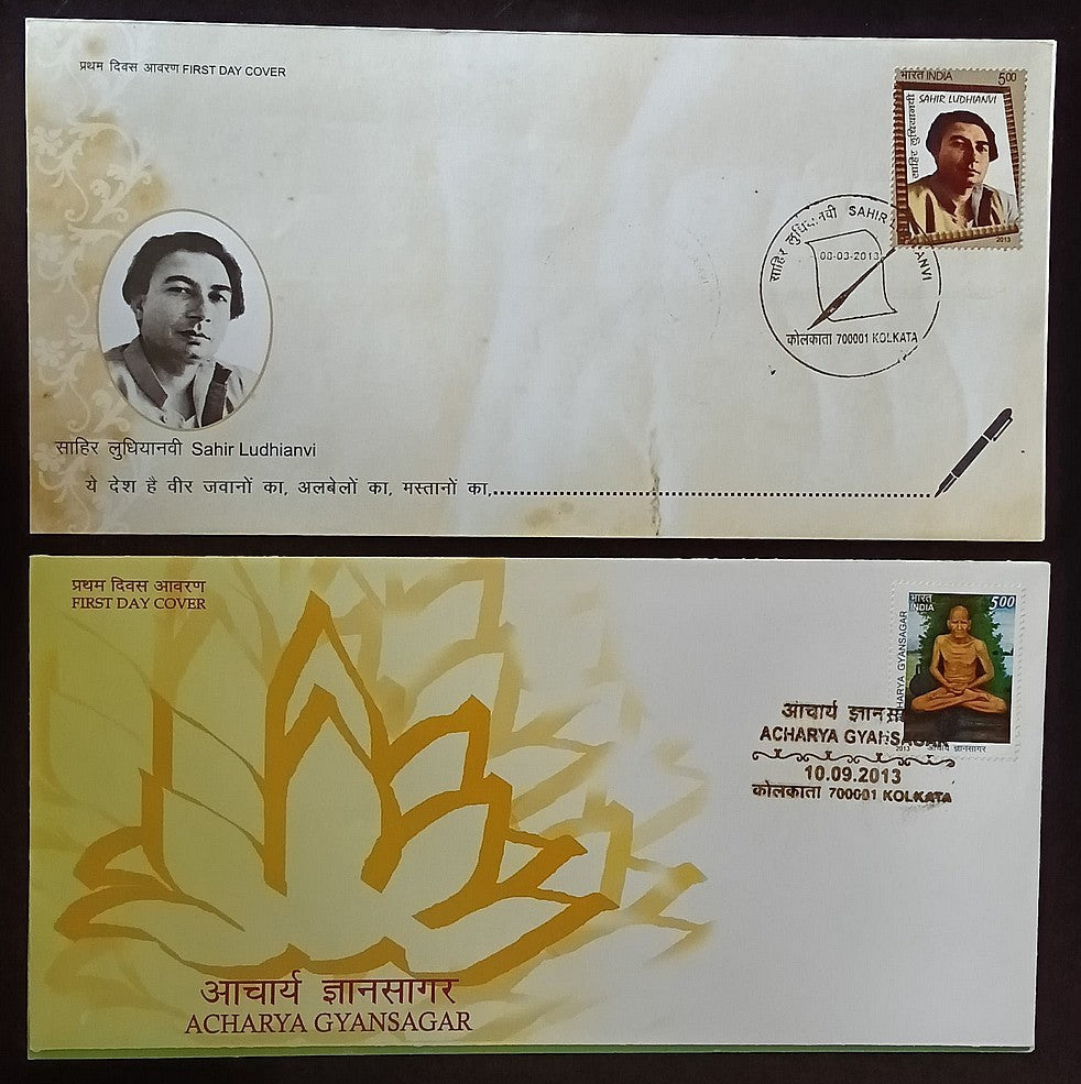 India 2013 First Day cover collection (23), most with unused brochures