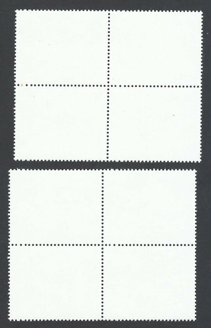India 2019 Textile Embroidery  10R MNH ERROR : BLACK DRY PRINT block of 4