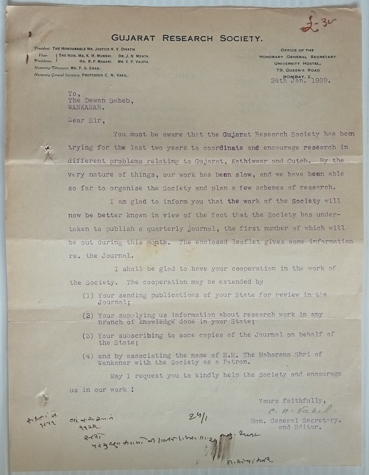 AOP India 1939 Gujarat Research Society, Bombay