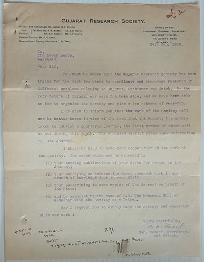 AOP India 1939 Gujarat Research Society, Bombay