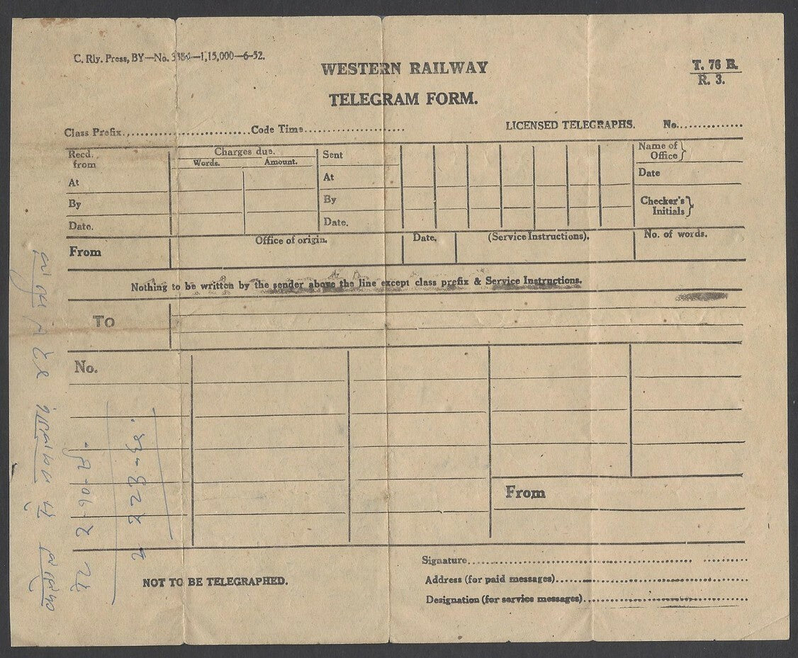 India Western Railway 1952 telegram & envelope