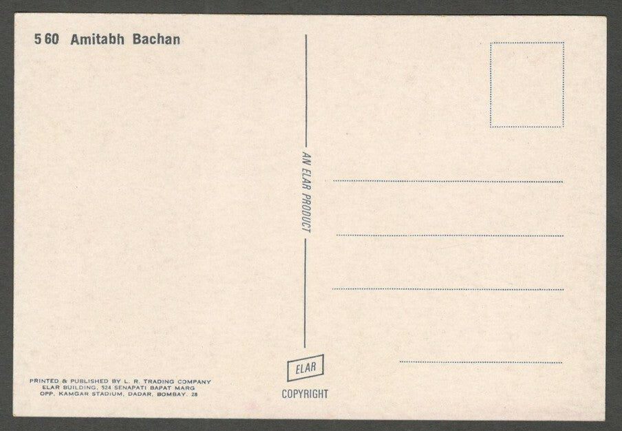 India Bollywood vintage postcard AMITABH BACHCHAN ELAR # 560