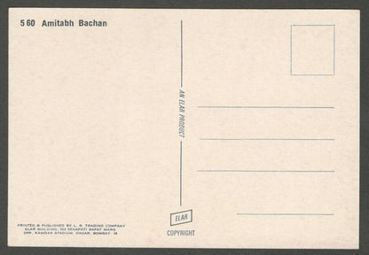 India Bollywood vintage postcard AMITABH BACHCHAN ELAR # 560