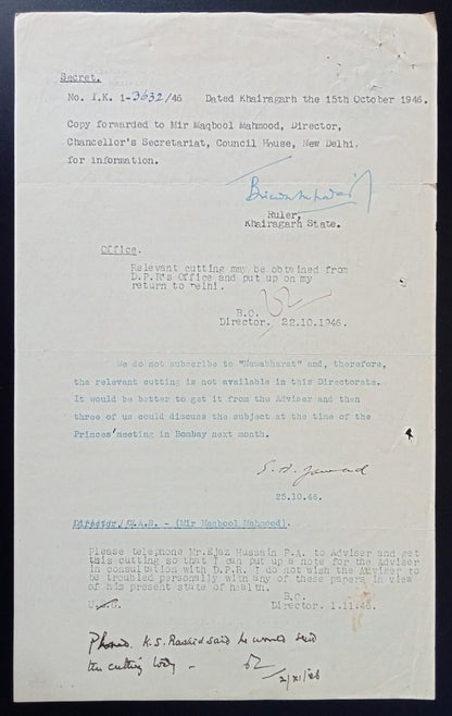 India 1946 letter signed Raja of Khairagarh with State crest / Coat of Arms